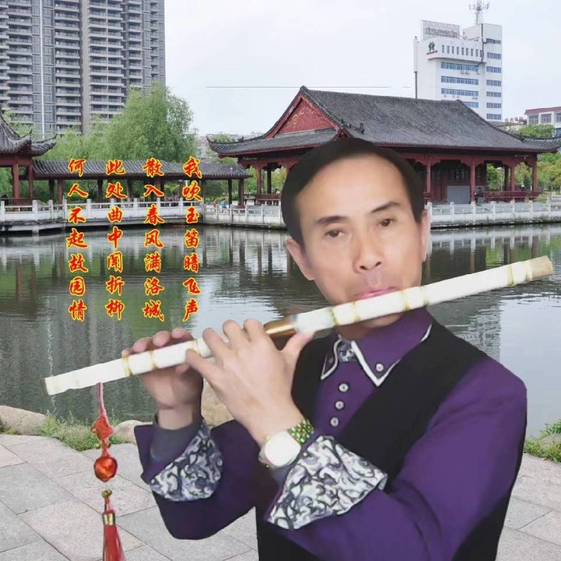 红尘之中遇见你的第一张照片--闽清相亲网
