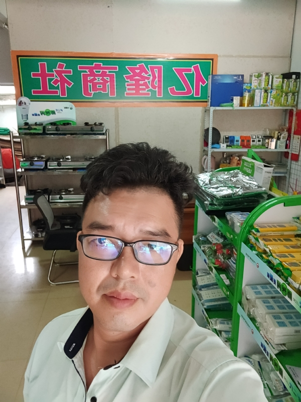 亿隆的第二张照片--闽清相亲网