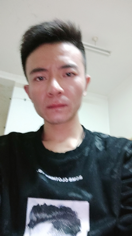 苗子的第二张照片--闽清相亲网