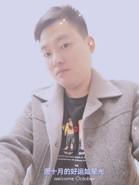 寻梦者的第一张照片--闽清相亲网