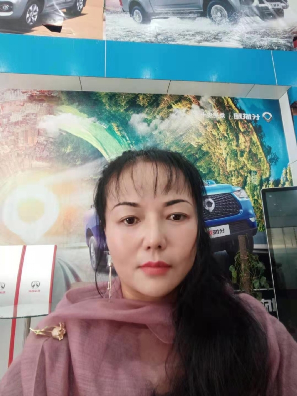 山花的第一张照片--闽清相亲网