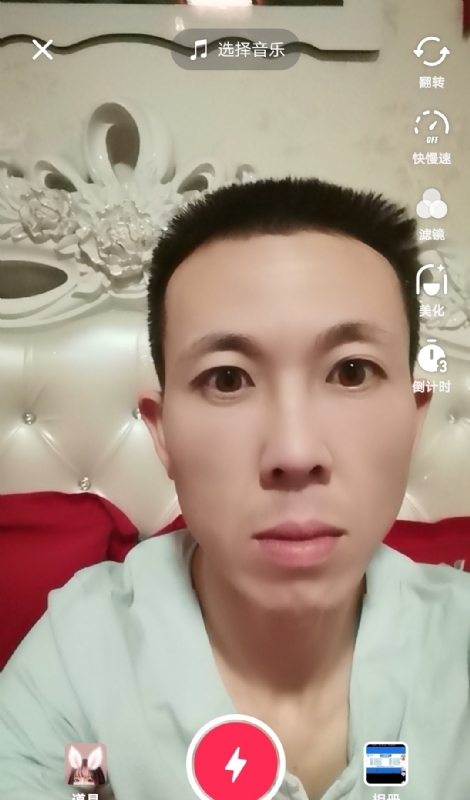 齐家的第一张照片--闽清相亲网