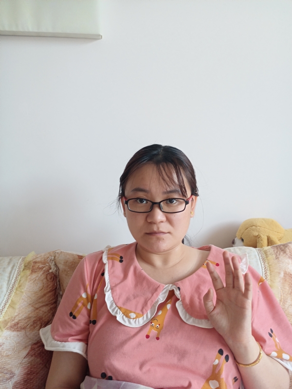 块块的第二张照片--闽清相亲网