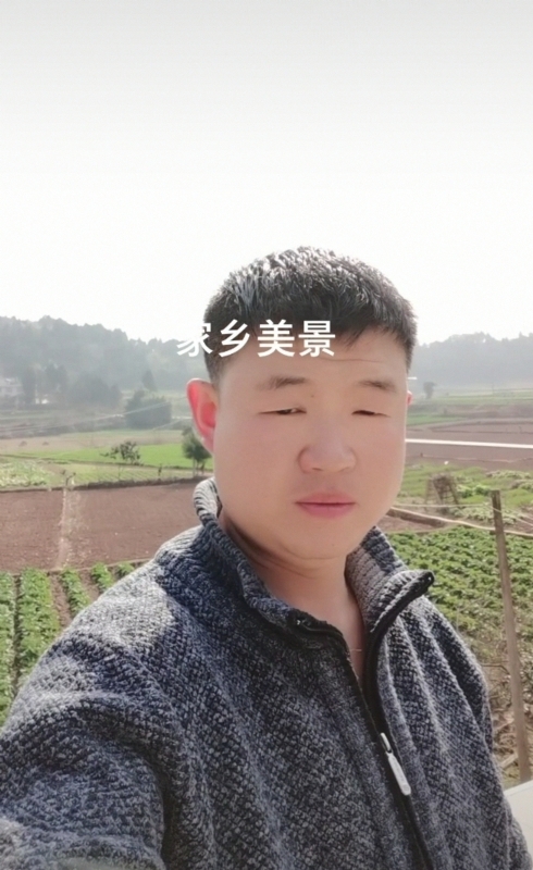 鸿金的第一张照片--闽清相亲网