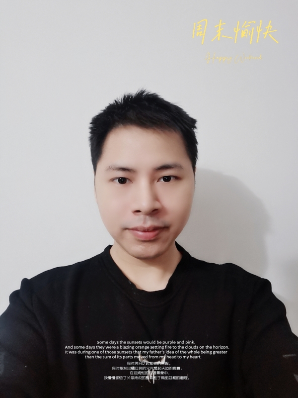 默默的第一张照片--闽清相亲网