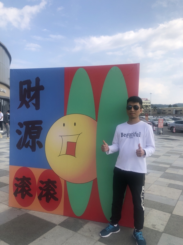 天照的第一张照片--闽清相亲网