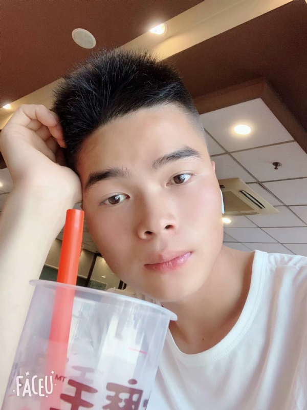 十五的第一张照片--闽清相亲网