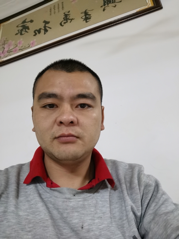 钟生发财的第二张照片--闽清相亲网
