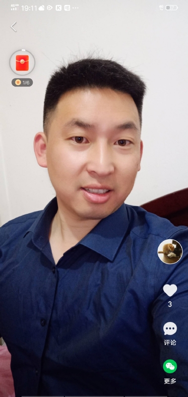 狗子的第一张照片--闽清相亲网