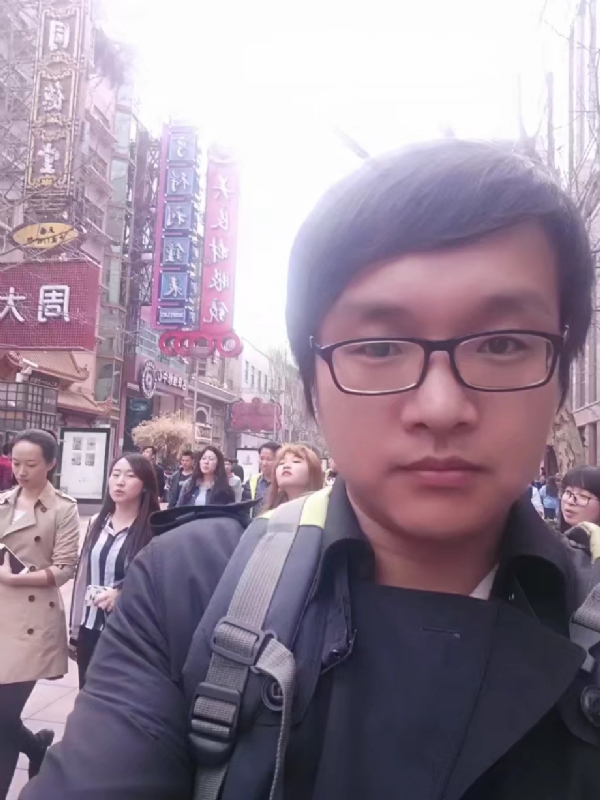 雷子的第一张照片--闽清相亲网