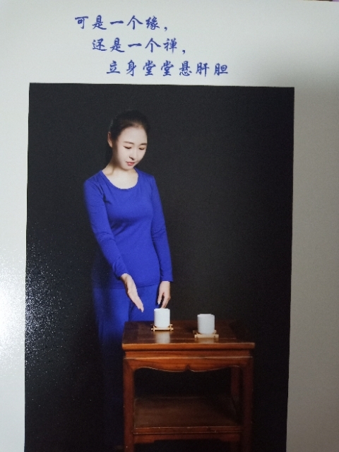 精卫公主的第三张照片--闽清相亲网