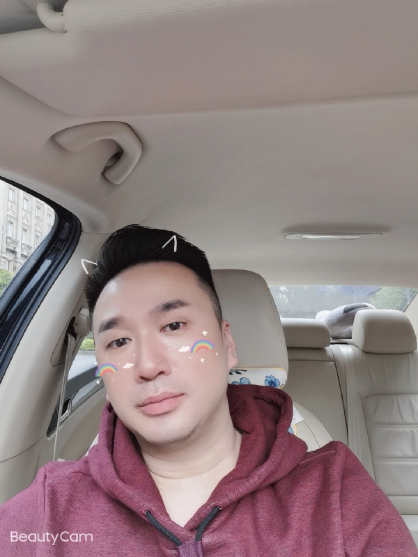 庭菘的第三张照片--闽清相亲网