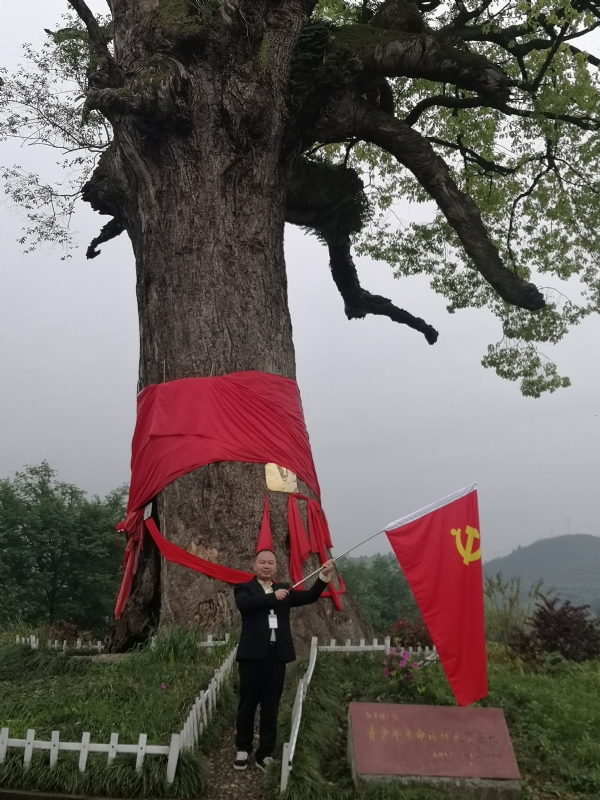 辉辉的第一张照片--闽清相亲网