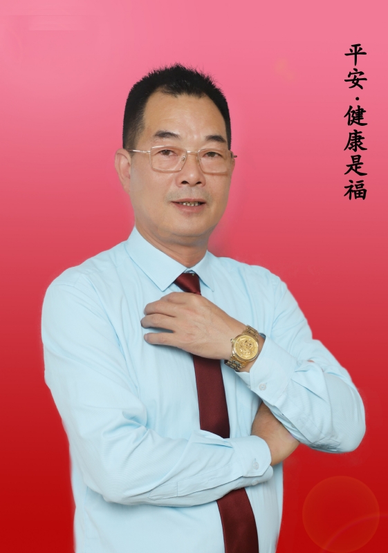 心情驿站的第一张照片--闽清相亲网