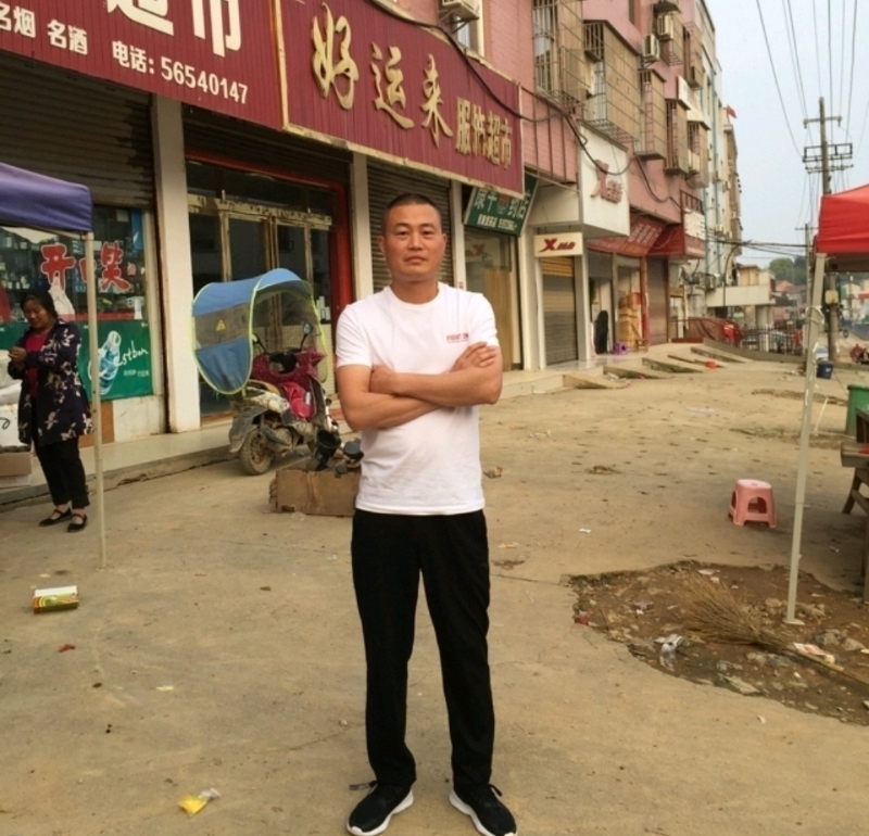 倾城之恋的第一张照片--闽清相亲网