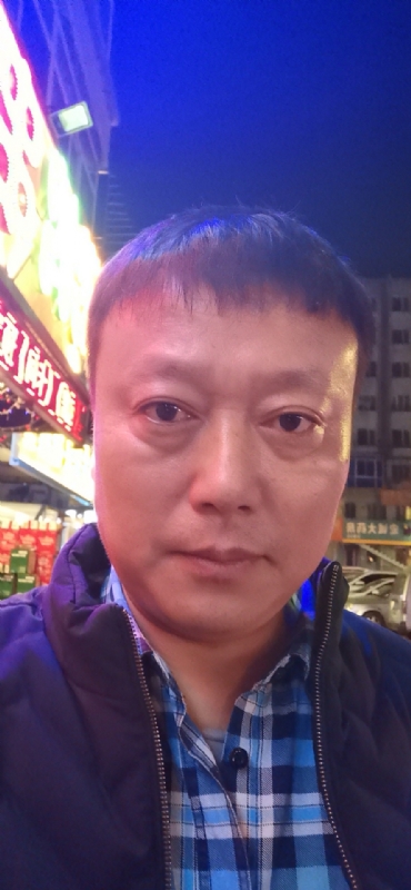 格陵兰的树的第一张照片--闽清相亲网