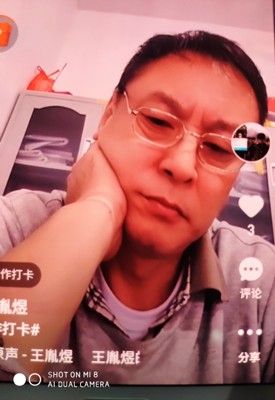davidxy669988的第二张照片--闽清相亲网