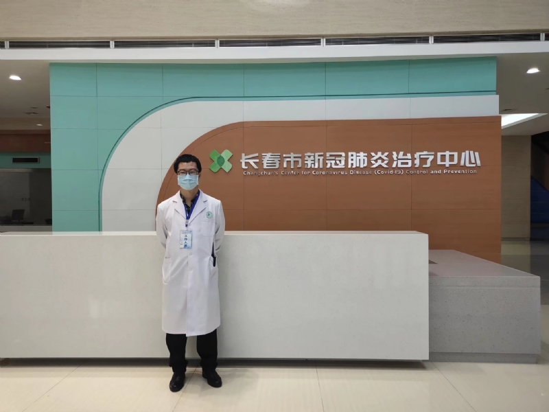 问道的第二张照片--闽清相亲网