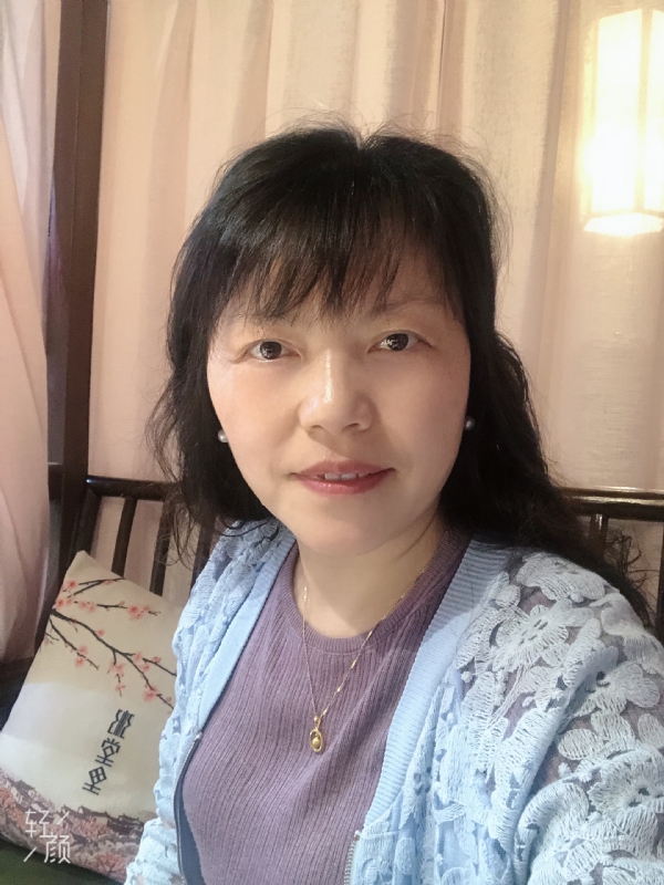 期盼的第二张照片--闽清相亲网