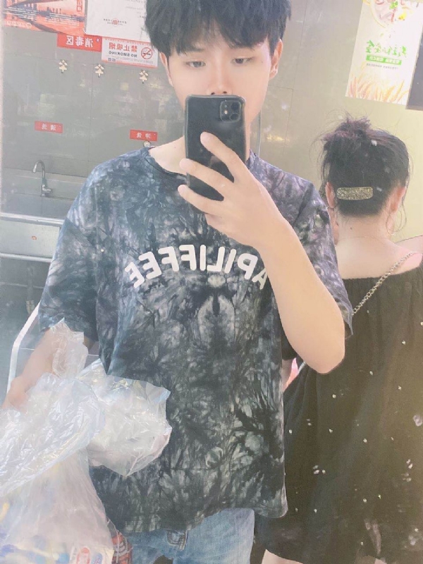 上心的第二张照片--闽清相亲网