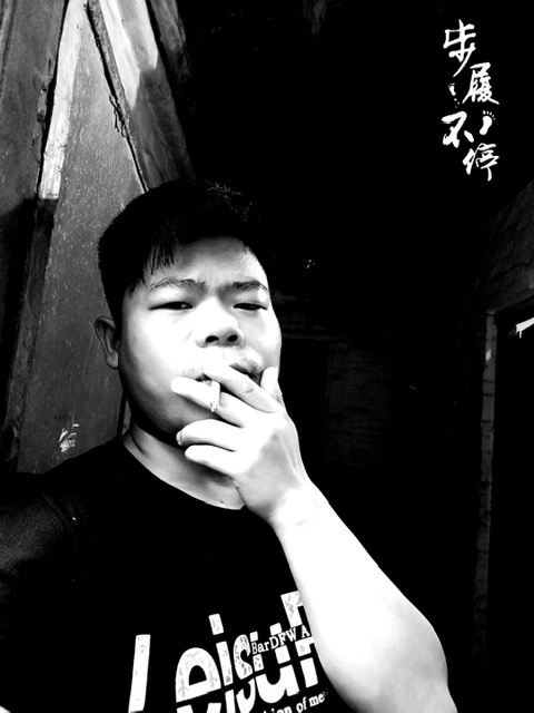 一見鍾情的第四张照片--闽清相亲网