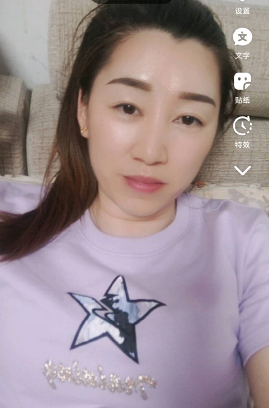 雯雯的第四张照片--闽清相亲网