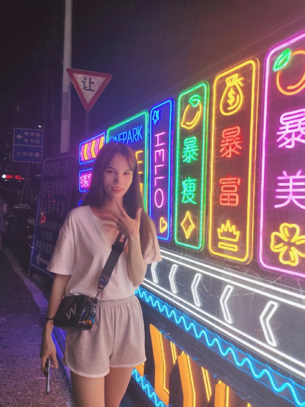 安生的第一张照片--闽清相亲网