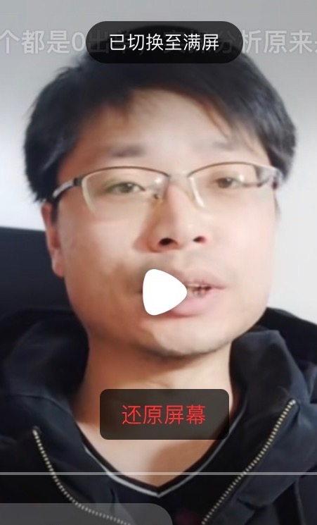 铜陵男86的第二张照片--闽清相亲网