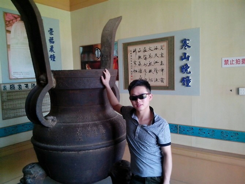 顺溜的第一张照片--闽清相亲网