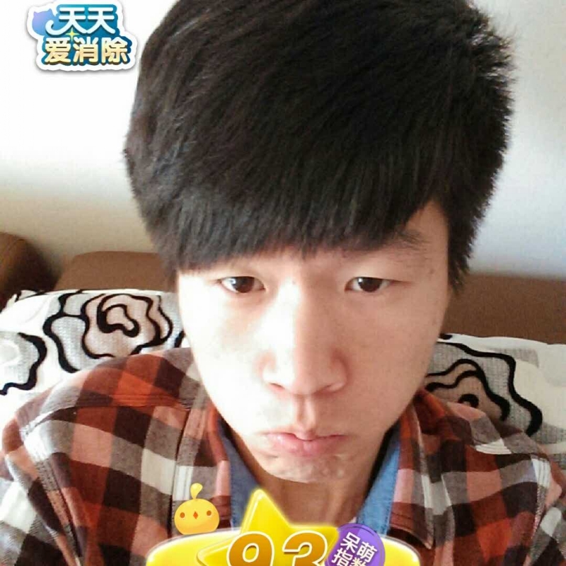 刘丰的第三张照片--闽清相亲网
