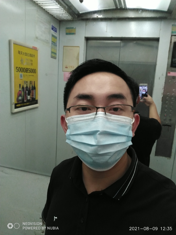 宅男遇上爱的第一张照片--闽清相亲网