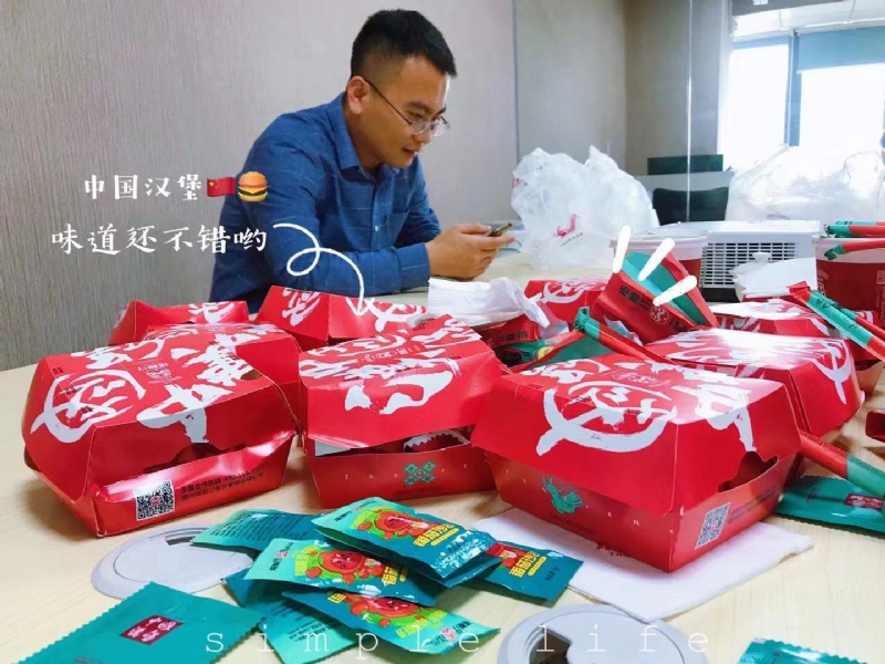 dollar的第一张照片--闽清相亲网