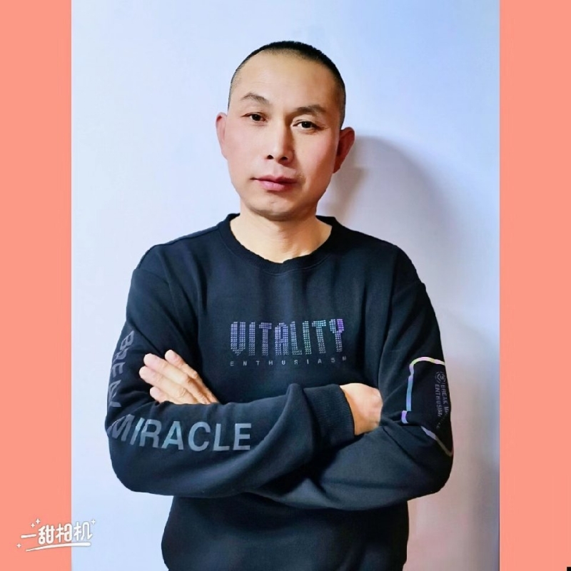 无为的第一张照片--闽清相亲网