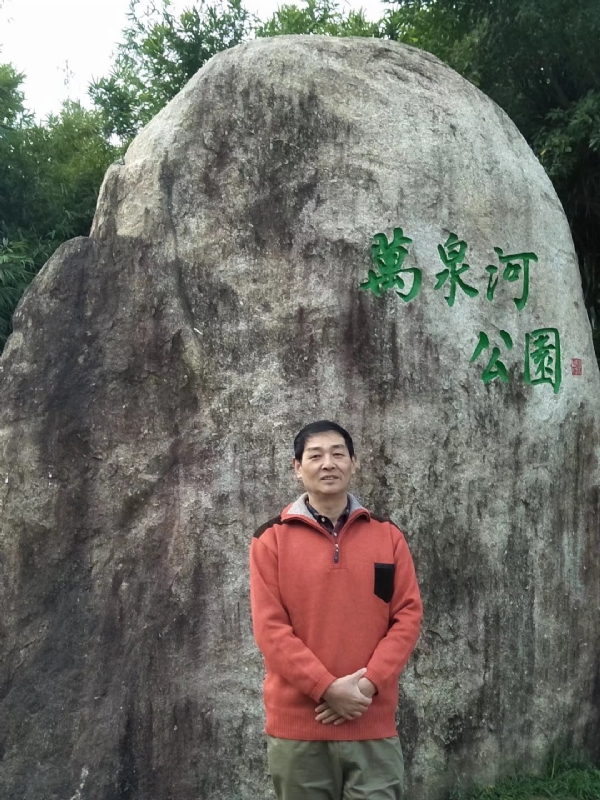 村夫的第一张照片--闽清相亲网