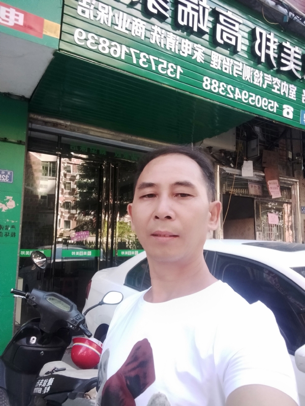 东山再起的第三张照片--闽清相亲网