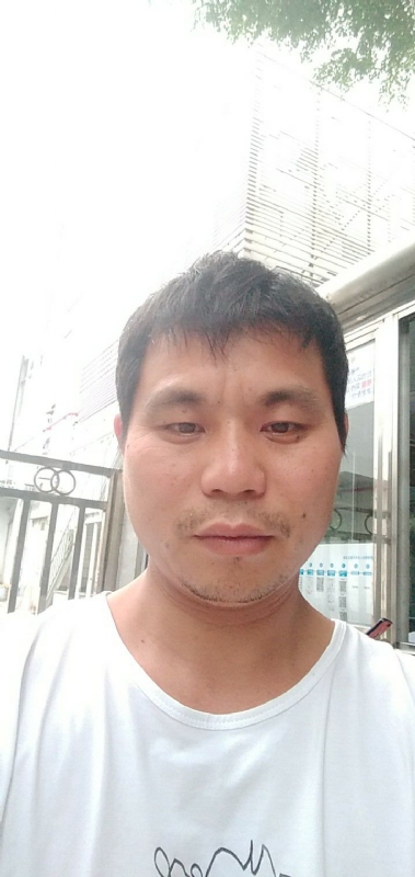 生江的第二张照片--闽清相亲网