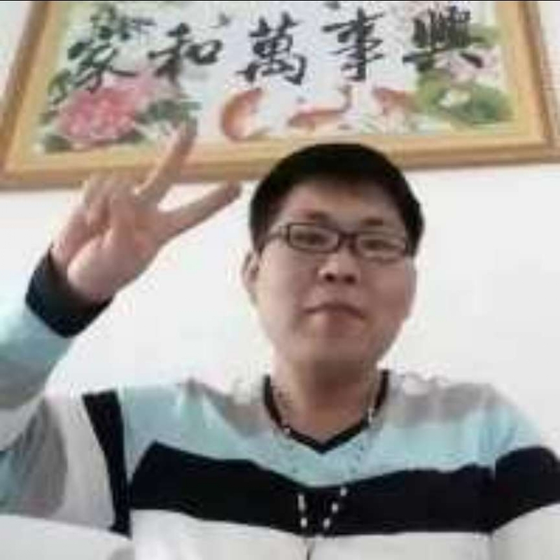 快乐就好的第一张照片--闽清相亲网