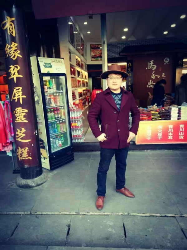 手心里的温柔的第一张照片--闽清相亲网