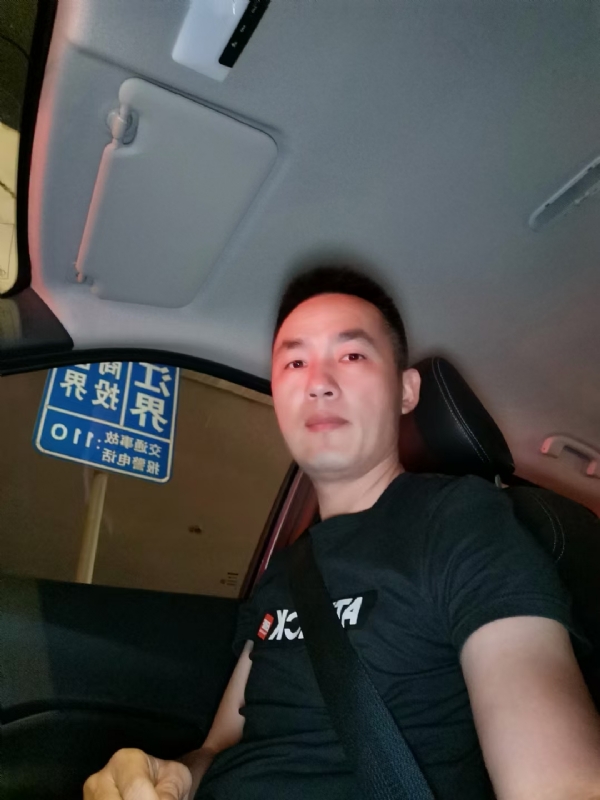 烟火的第一张照片--闽清相亲网