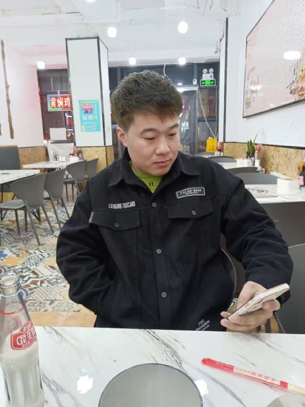 HF的第一张照片--闽清相亲网