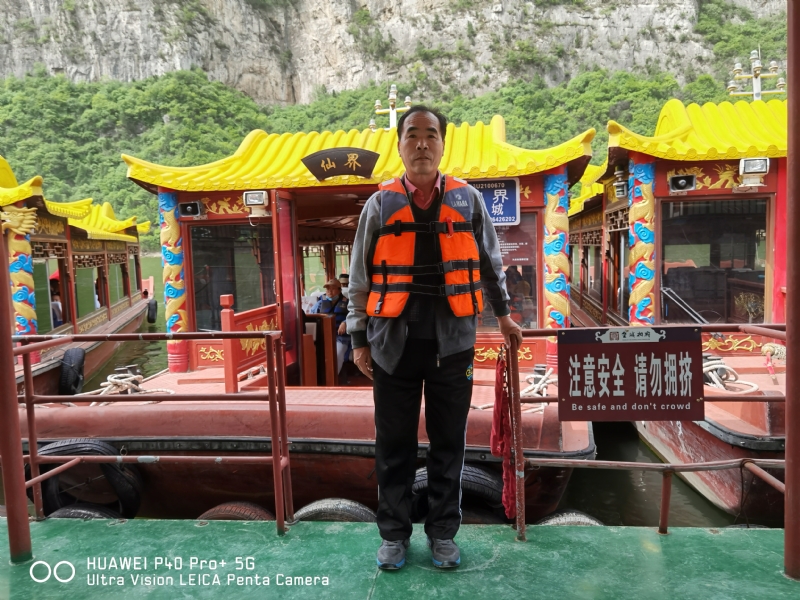 外星人的第六张照片--闽清相亲网