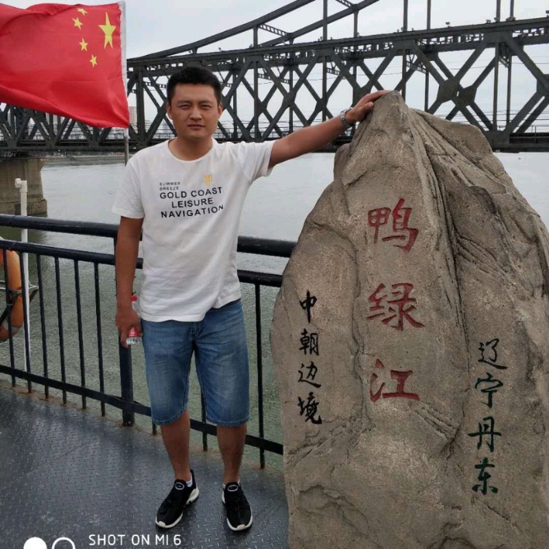 天道酬勤的第三张照片--闽清相亲网