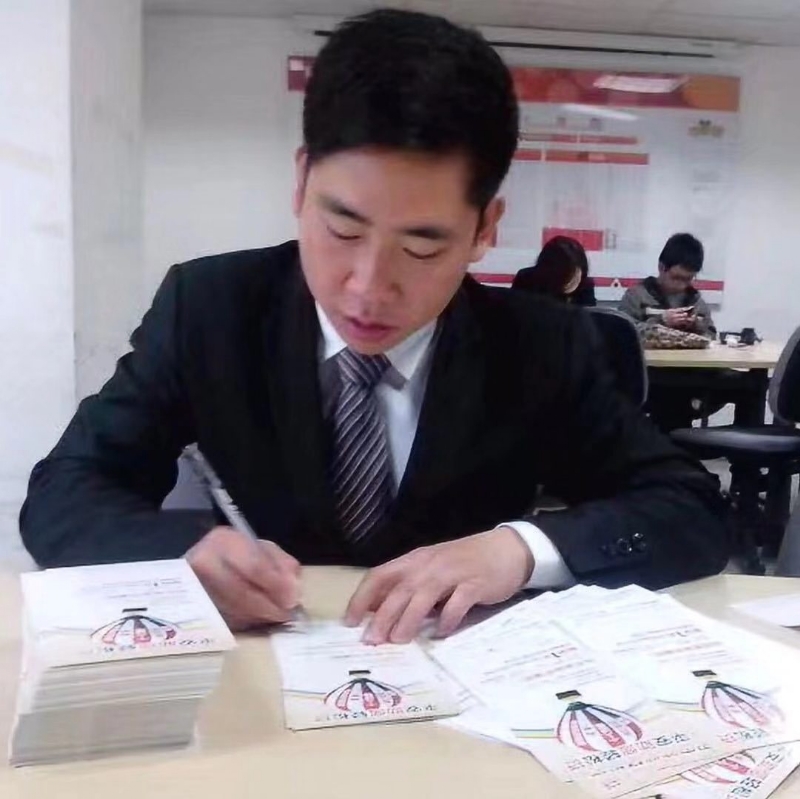 逆風飛揚的第一张照片--闽清相亲网