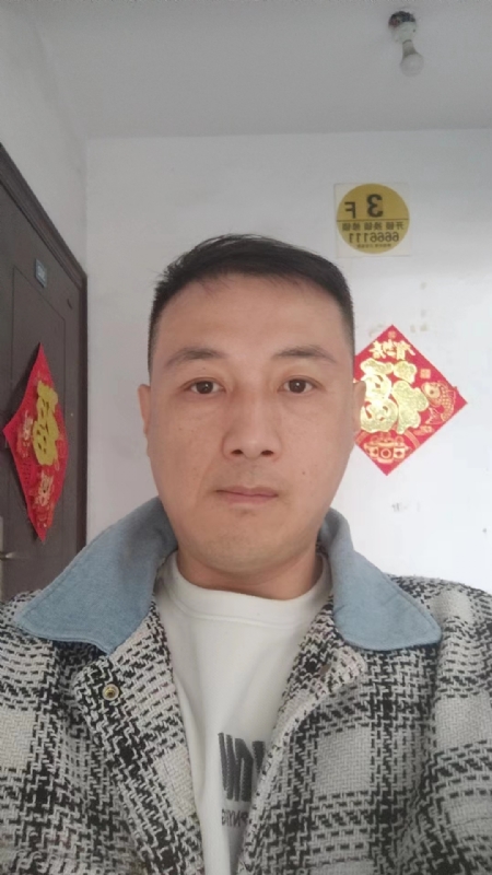 真心寻求伴侣的第二张照片--闽清相亲网