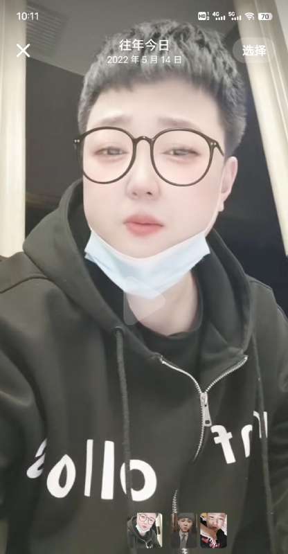 孔月的第一张照片--闽清相亲网