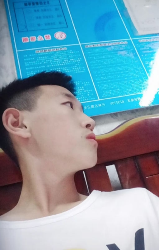 高一名的第一张照片--闽清相亲网