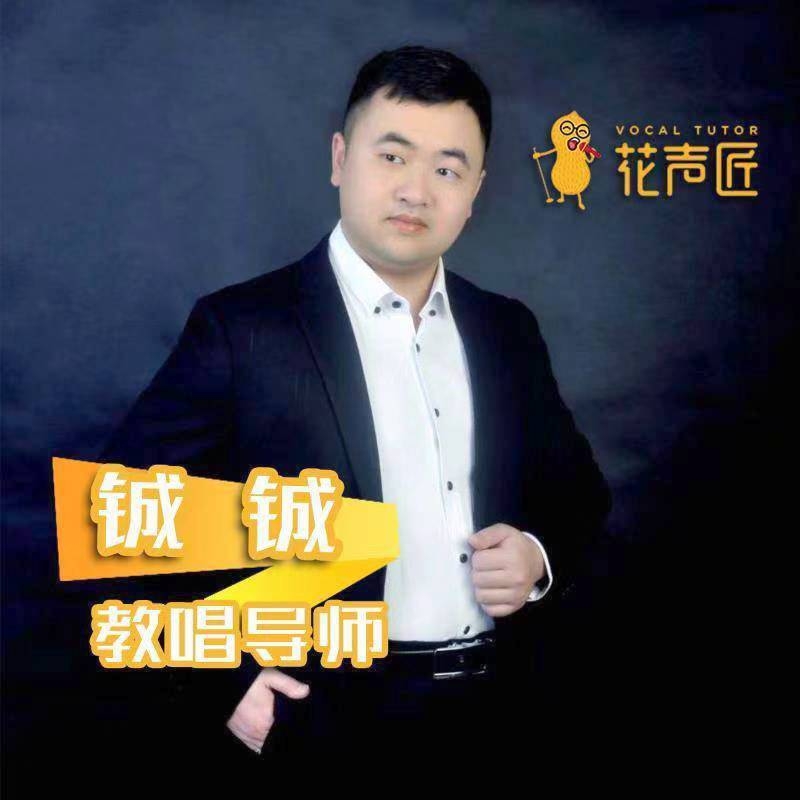 追寻光的第一张照片--闽清相亲网