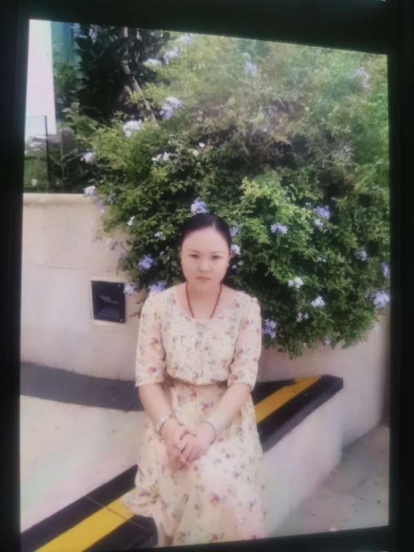 李姝静的第三张照片--闽清相亲网