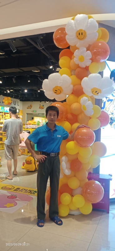 美味美爱的第二张照片--闽清相亲网