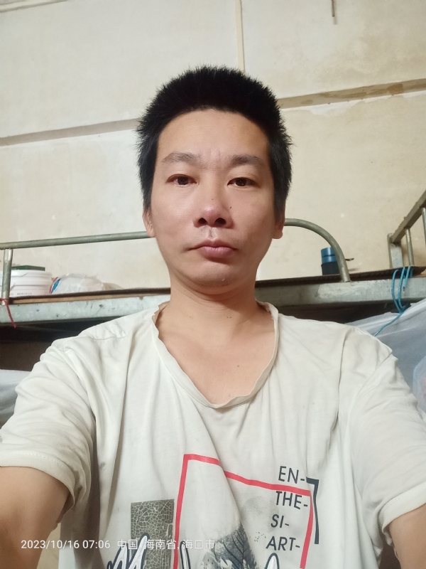 美味美爱的第三张照片--闽清相亲网